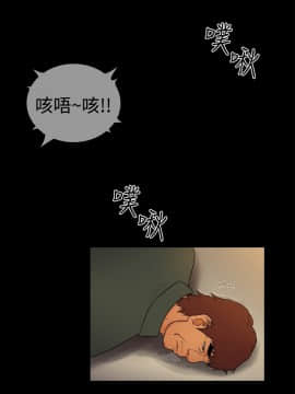 10億風騷老闆娘第二季 1-50話[完結]_01-30_0211