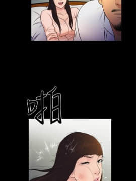 10億風騷老闆娘第二季 1-50話[完結]_01-30_0205