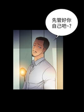 10億風騷老闆娘第二季 1-50話[完結]_01-30_0203