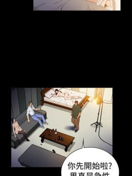 10億風騷老闆娘第二季 1-50話[完結]_01-30_0200