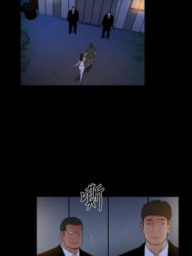 10億風騷老闆娘第二季 1-50話[完結]_01-30_0199