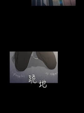 10億風騷老闆娘第二季 1-50話[完結]_01-30_0166