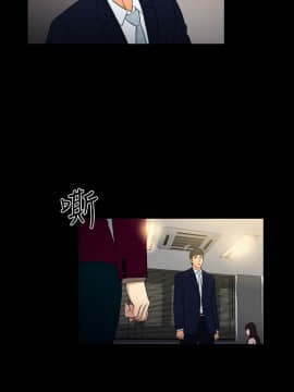 10億風騷老闆娘第二季 1-50話[完結]_01-30_0161