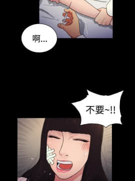 10億風騷老闆娘第二季 1-50話[完結]_01-30_0158