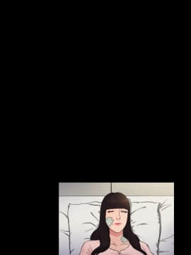 10億風騷老闆娘第二季 1-50話[完結]_01-30_0156