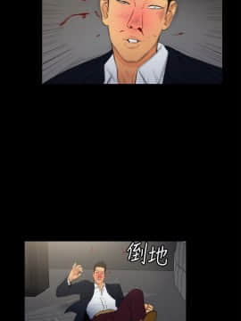 10億風騷老闆娘第二季 1-50話[完結]_01-30_0143