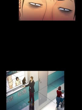 10億風騷老闆娘第二季 1-50話[完結]_01-30_0138
