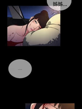 10億風騷老闆娘第二季 1-50話[完結]_01-30_0135