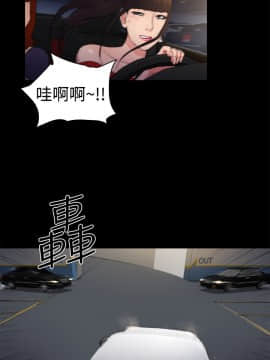 10億風騷老闆娘第二季 1-50話[完結]_01-30_0131
