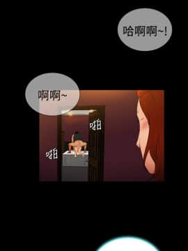 10億風騷老闆娘第二季 1-50話[完結]_01-30_0126