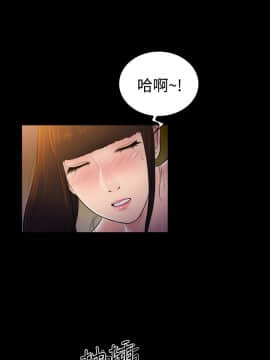 10億風騷老闆娘第二季 1-50話[完結]_01-30_0121