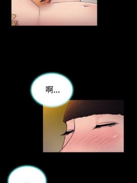 10億風騷老闆娘第二季 1-50話[完結]_01-30_0108