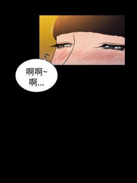 10億風騷老闆娘第二季 1-50話[完結]_01-30_0092
