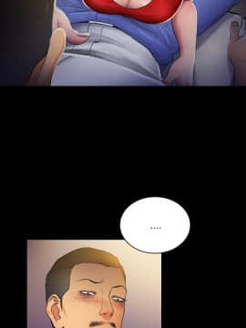 10億風騷老闆娘第二季 1-50話[完結]_01-30_0087