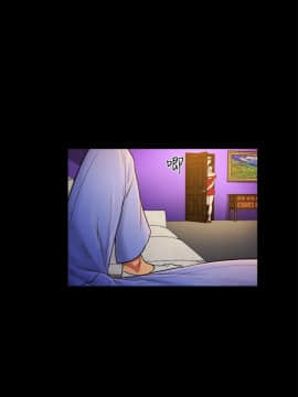 10億風騷老闆娘第二季 1-50話[完結]_01-30_0083