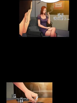 10億風騷老闆娘第二季 1-50話[完結]_01-30_0080