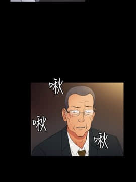 10億風騷老闆娘第二季 1-50話[完結]_01-30_0064