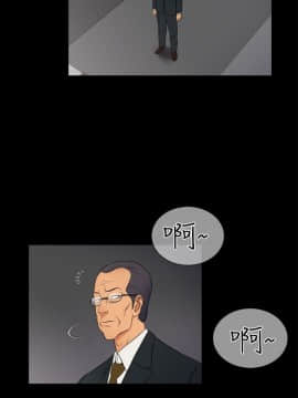 10億風騷老闆娘第二季 1-50話[完結]_01-30_0062