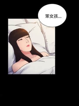 10億風騷老闆娘第二季 1-50話[完結]_01-30_0060