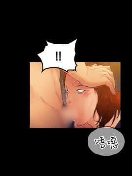 10億風騷老闆娘第二季 1-50話[完結]_01-30_0050