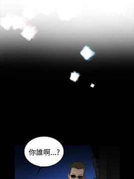 10億風騷老闆娘第二季 1-50話[完結]_01-30_0032