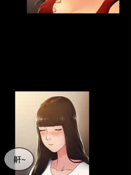 10億風騷老闆娘第二季 1-50話[完結]_01-30_0024