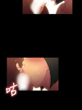 10億風騷老闆娘第二季 1-50話[完結]_01-30_0004