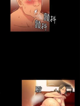 10億風騷老闆娘第二季 1-50話[完結]_01-30_0002