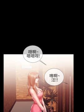 鄭本左的AV特攻隊 1-16話[完結]_11-16_0302