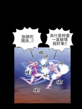 鄭本左的AV特攻隊 1-16話[完結]_11-16_0257