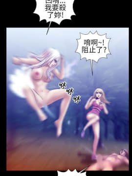 鄭本左的AV特攻隊 1-16話[完結]_11-16_0256