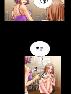 鄭本左的AV特攻隊 1-16話[完結]_06-10_0141