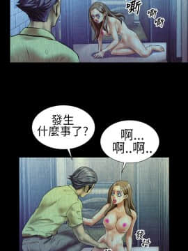 鄭本左的AV特攻隊 1-16話[完結]_06-10_0127