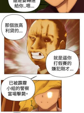 Commission 1-50話[完結]_051_0681