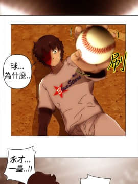 Commission 1-50話[完結]_051_0675