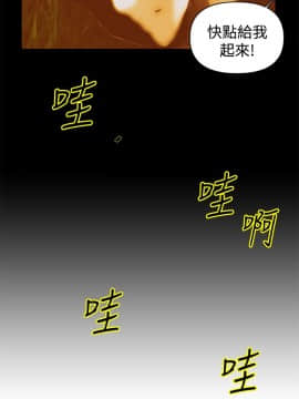 Commission 1-50話[完結]_051_0674