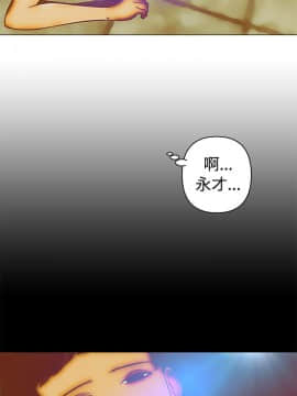 Commission 1-50話[完結]_051_0672