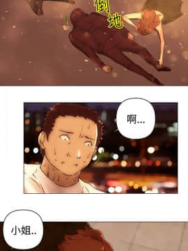 Commission 1-50話[完結]_051_0671