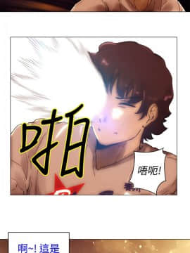 Commission 1-50話[完結]_051_0665