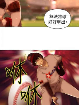 Commission 1-50話[完結]_051_0664