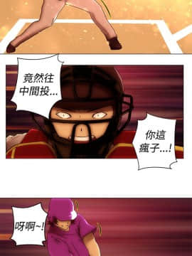 Commission 1-50話[完結]_051_0661