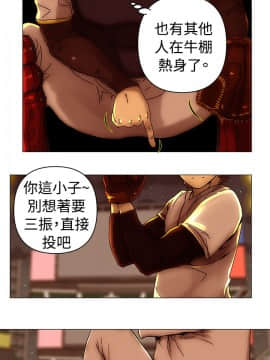 Commission 1-50話[完結]_050_0650