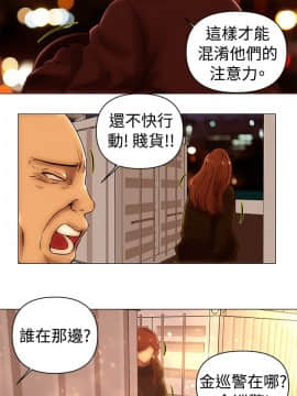 Commission 1-50話[完結]_050_0648