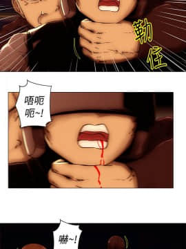 Commission 1-50話[完結]_050_0647