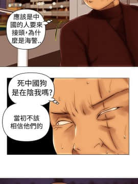 Commission 1-50話[完結]_050_0646