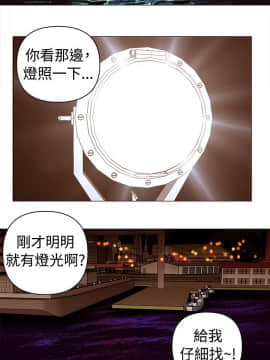 Commission 1-50話[完結]_050_0645