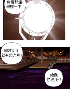 Commission 1-50話[完結]_049_0643