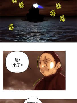 Commission 1-50話[完結]_049_0641