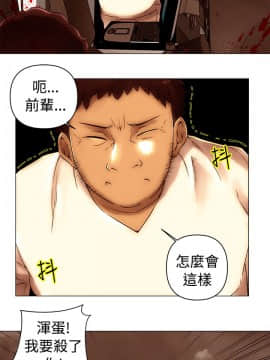 Commission 1-50話[完結]_049_0639
