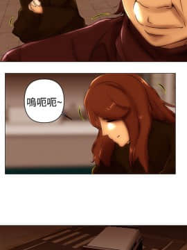 Commission 1-50話[完結]_049_0638